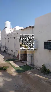 🏡 Hot Deal – Arabic House for Sale in Al Rashidiya 3 | Ajman