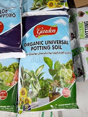 Premium Organic Universal Potting Soil for Thriving Plants