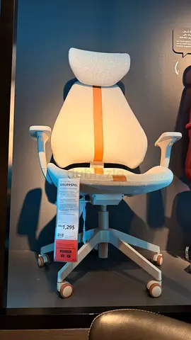 ONLY ONE DAY USED IKEA Comfortable Ergonomic Office Chair