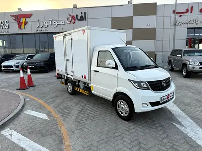 ابوظبي رحايل