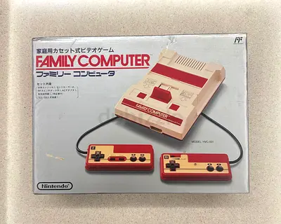 Nintendo Family Computer Console with Controllers