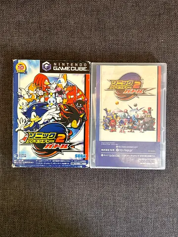 Sonic Adventure 2 for Nintendo GameCube - Classic Game