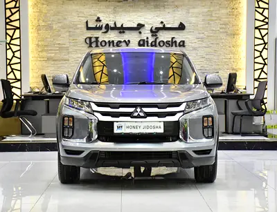 AED 952 EMi at 0% DP | Mitsubishi ASX ( 2024 Model ) in Grey Color GCC Specs