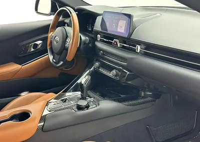 Toyota Supra 2023