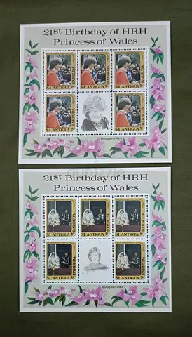 Commemorative Stamps for the 21st Birthday of HRH Princess of Wales