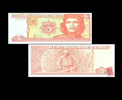 Rare Vintage Cuban Three Pesos Bill