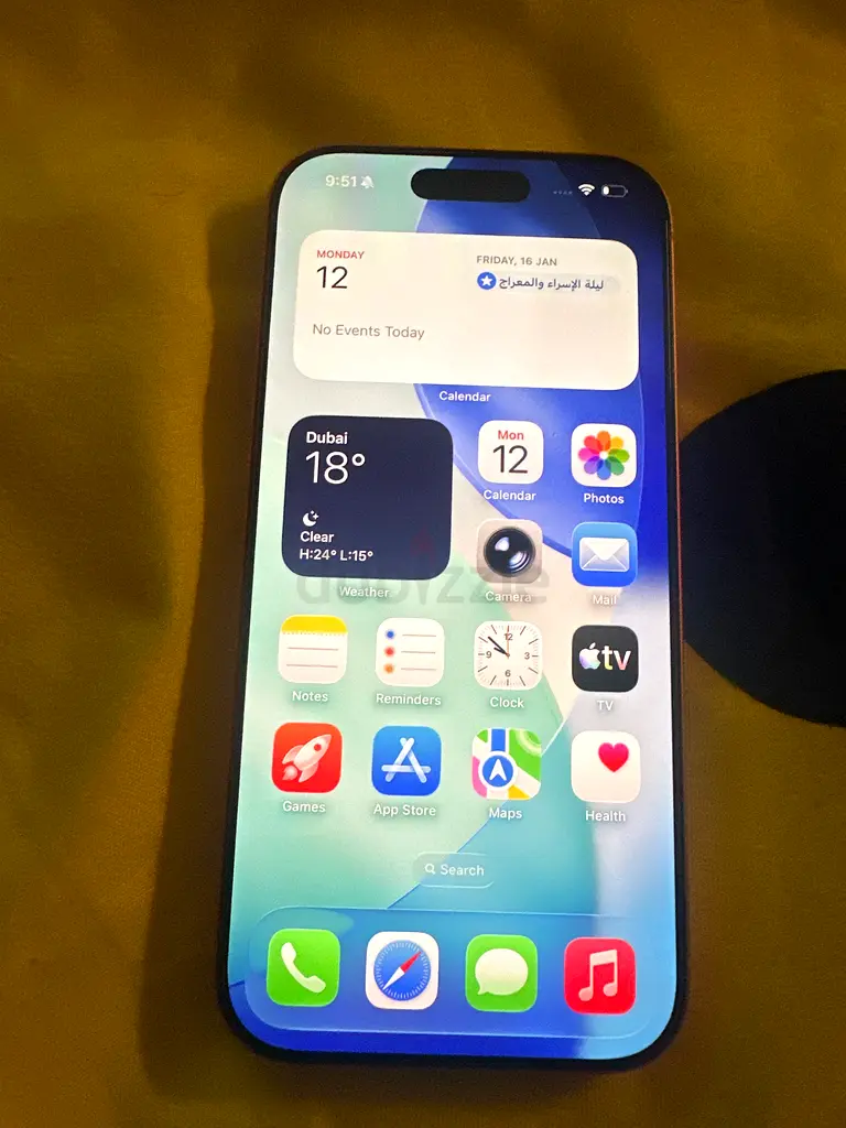 Iphone1765073403091714111