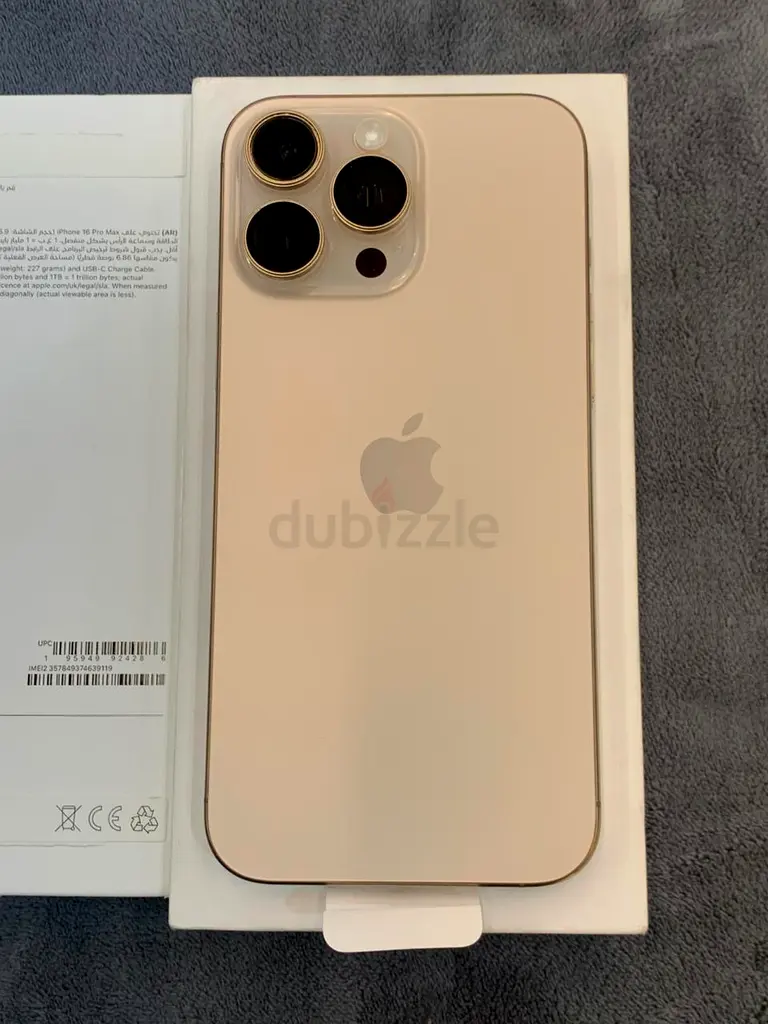 iPhone 16Pro max 256gb65073398445954111