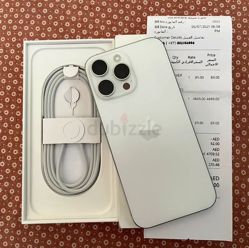 TDrA! iPhone 16 Pro Max 256GB White Titanium
