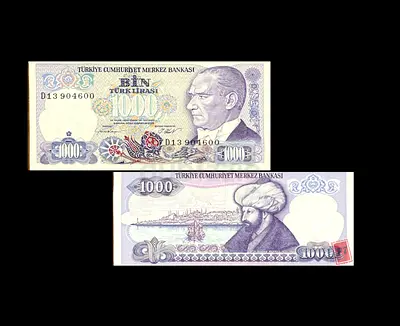 Rare Turkish 1000 Lira Banknotes Collection