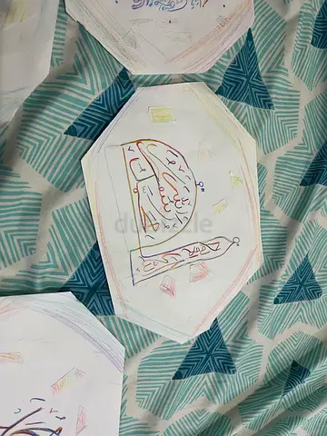 Handcrafted Mosque Art Drawing