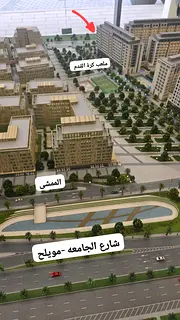 1-Bedroom Apartment for Sale in Swa 1 – Al Mamsha, Sharjah