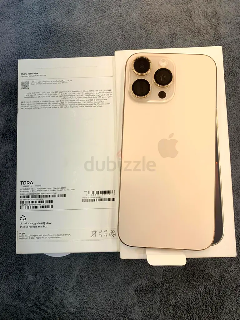 iPhone 16 Pro Max 256 GB