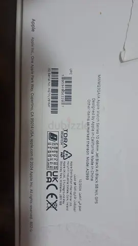 Brand new, unused Apple Watch;  GPS