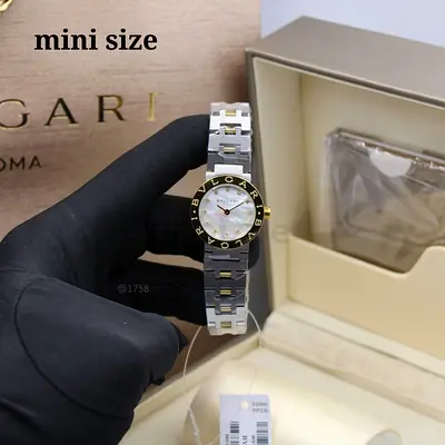 Elegant Bulgari Mini Size Watch with Box