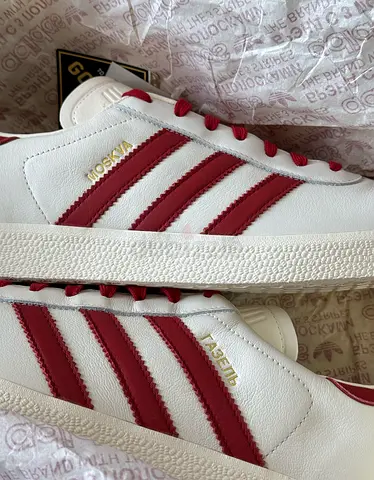 Adidas Gazelle Moskva - Super rare!