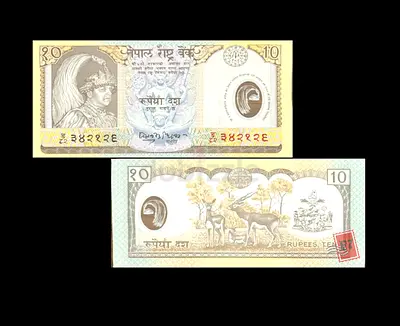 Vintage Indian 10 Rupees Note - Rare Collectible