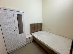 Partition
