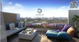 Beachside Living at Ajman-Sharjah Border | Flexible Payment Plan