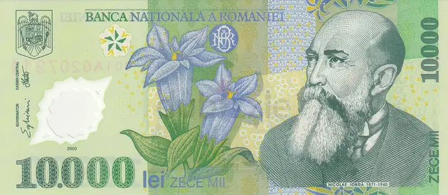 ROMANIA 10,000 LEI BANKNOTE 2000