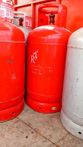 Lpg gas delivery all ajman