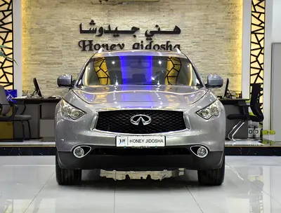 AED 1,071 EMi at 0% DP | Infiniti QX70 ( 2020 Model ) in Silver Color GCC Specs