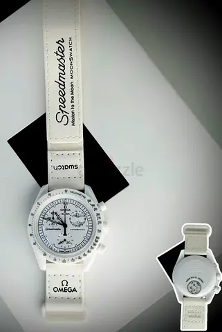 Omega Speedmaster Moonwatch - Limited Edition