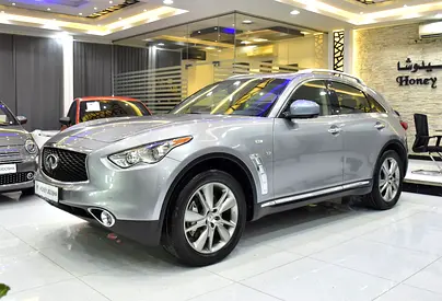 2020 Infiniti QX70 — фото 2