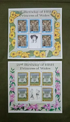 21st Birthday Commemorative Stamps of HRH Princess of Wales