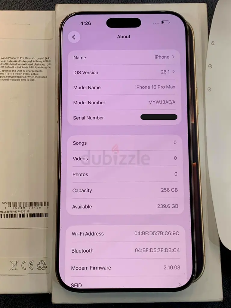 iPhone 16Pro max 256gb65073398445954113
