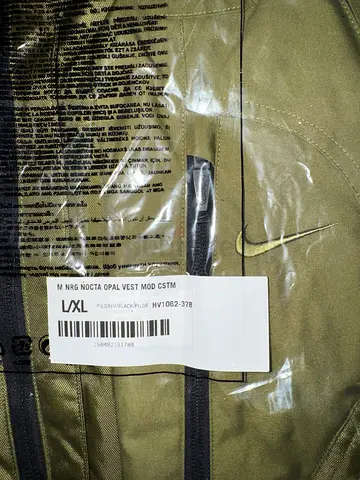Nike Nocta Opal Vest Custom Friends and Family Sample L/XL
