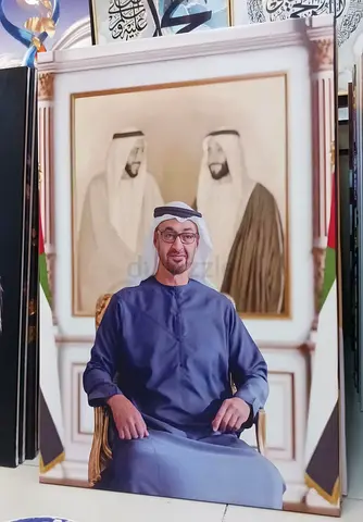 Majestic Cultural Memorabilia Board featuring Iconic Leaders