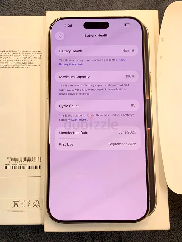 iPhone 16Pro max 256gb65073398445954112