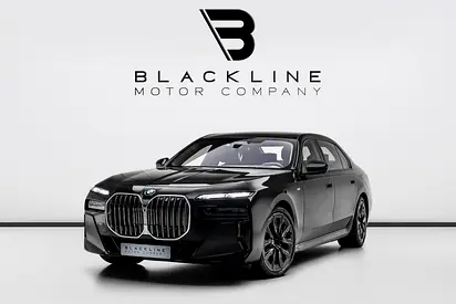 SUMMER STARTS NOW | EXCLUSIVE DEAL BY BLACKLINE, March 2029 BMW Warranty + Service Contract