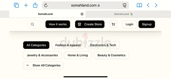 متجر الكتروني مجاني