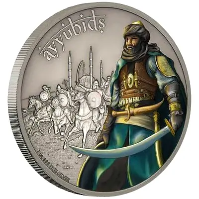 Salahuddin Ayyubi Silver Coin