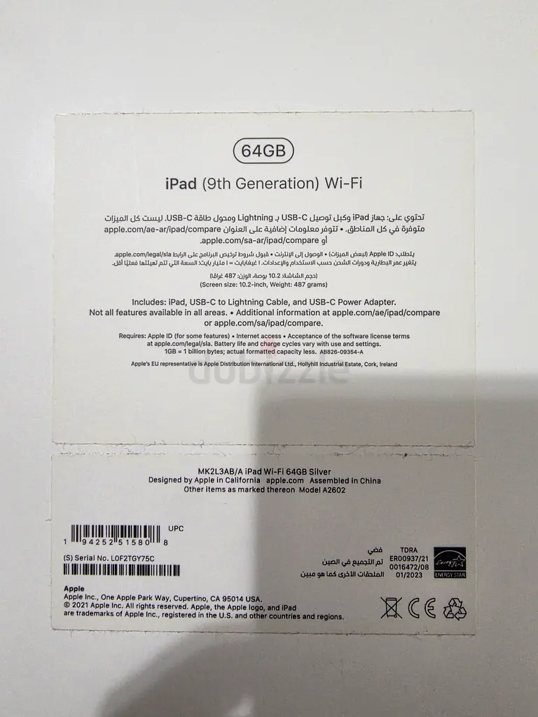 Apple iPad 9th Gen65073403593859111