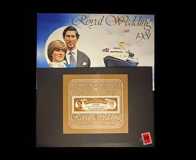 Royal Wedding Commemorative Collectible