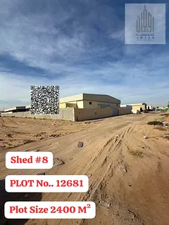 Integrated Industrial Project for Sale in Al Sajaa Industrial Area, Sharjah – Ready to Operate, Fr