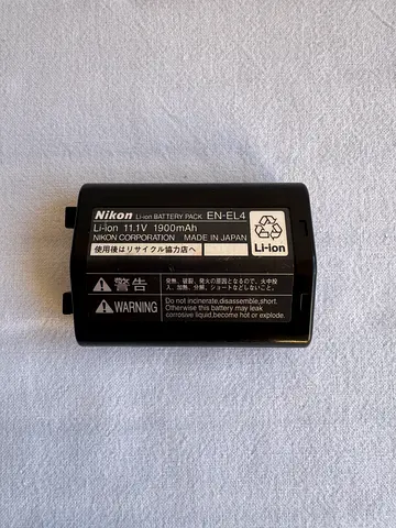Nikon EN-EL4A Rechargeable LI-ION Battery (1900mAh)