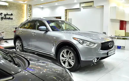2020 Infiniti QX70 — фото 3