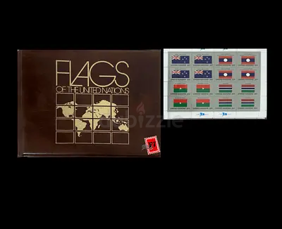 Flags of the United Nations Collectible Book