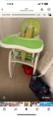 كرسي مرتفع للأطفال