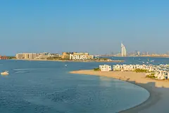 Spectacular Views | Spacious | Beach Club Access