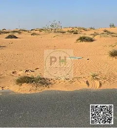 Prime 1,856 sqft Plot for Sale in Basatin Al Serra, UAQ – Besides E311 | AED 330,000