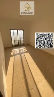 Two bedrooms and a separate living room in Al Nuaimiya, Al Ittihad Street, with two bathrooms and a