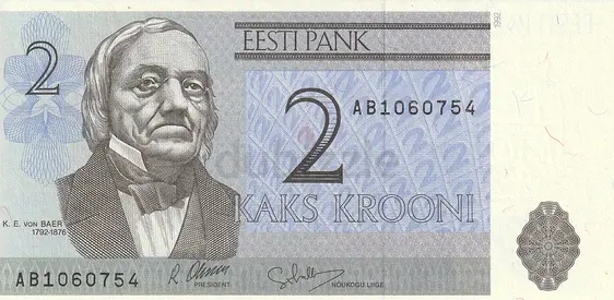 ESTONIA 2 KROONI BANKNOTE 1992