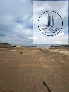 Industrial land, 200 KW, prime location, easy access, ready immediately, excellent opportunities