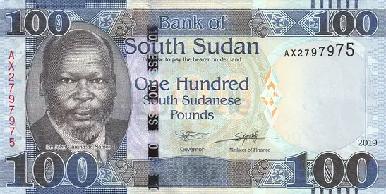 SOUTH SUDAN 100 POUNDS BANKNOTE 2019