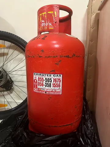 Gas cylinder